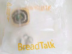 -面包新语(滨湖万达店)