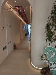 -紫琪尔·匠心连锁·胸部护理养护