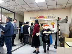 -津门永胜包子铺(哈尔滨道总店)
