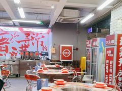 -生活如沸·顺德水牛奶火锅(大学路店)