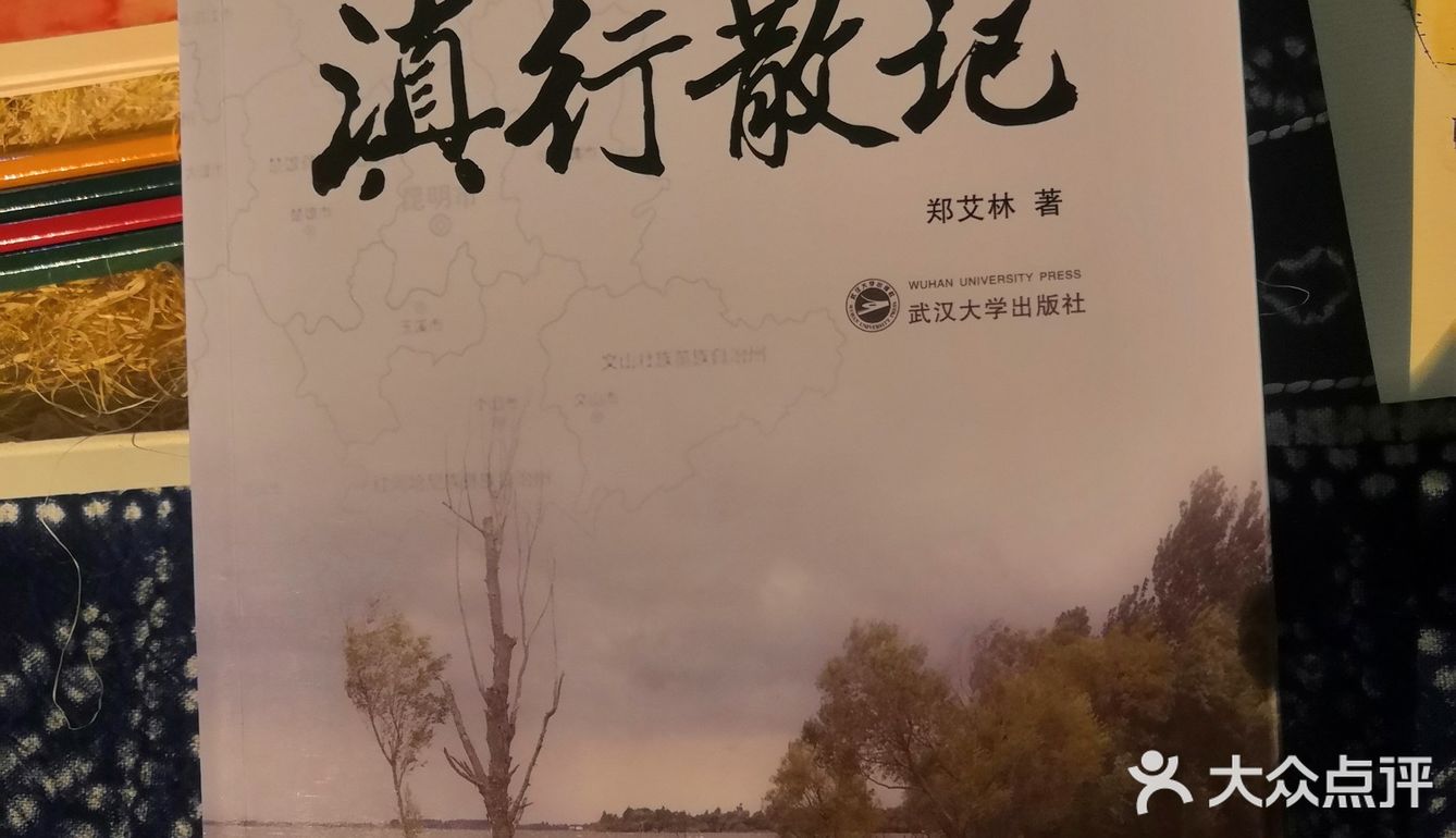 出去走走吧，生活会给你惊喜[糖果][糖果][糖果]