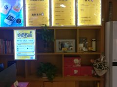 -一鸣真鲜奶吧(星光广场店)