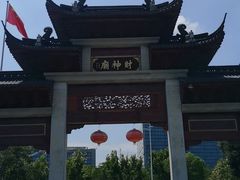 -上海财神庙
