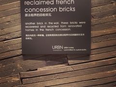 上海雅悦酒店-上海艾本精品酒店
