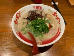 -豚王拉面(澳门银河店)