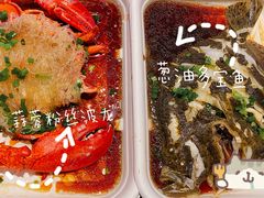 -盒马鲜生(悦峰店)