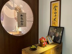 -山海蟹庐·海鲜糟粕醋火锅(慈溪店)
