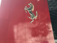 -法拉利主题公园