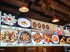 -猪肉婆私房菜(容桂总店)