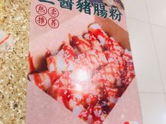 -孖记茶档·热腾茶餐(乐峰店)