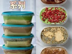 -谷艺烘焙