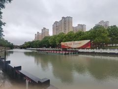 -三林塘老街