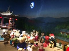 泰迪熊博物馆-成都泰迪熊博物馆