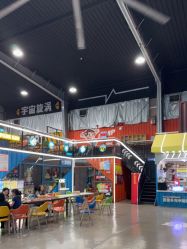 点击看大图 -多乐岛运动游乐城(杭州店)