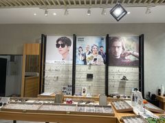 -无界眼镜MaxLess(滨江星光大道店)