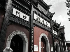 -武汉长春观