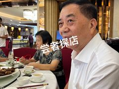 -黄埔华苑酒家(黄埔总店)