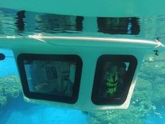 -成都浩海立方海洋公园