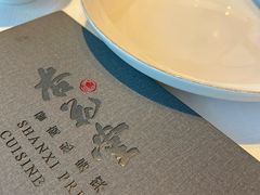-杏花堂晋商私房菜(华熙五棵松店)