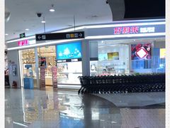 -好利来(梅江永旺店)