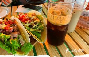 Huangxian Yáo Taco