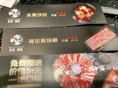 -金九姬黑牛烤肉料理(杨舍老街店)