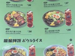 -池奈·日式咖喱蛋包饭(老城根Gpark店)