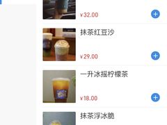 -围裙妈妈(临平店)