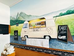 -BIG BAGEL(永康路店)