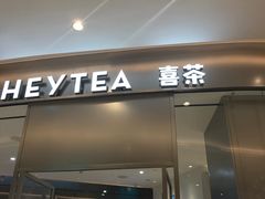 -武汉光谷K11
