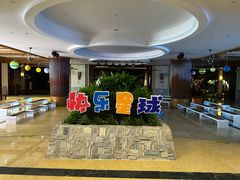 -三亚亚龙湾天域度假酒店
