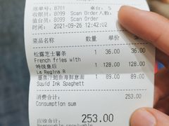-玛尚诺意式餐厅(官舍店)