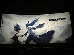 -华谊兄弟影院(IMAX洋桥店)