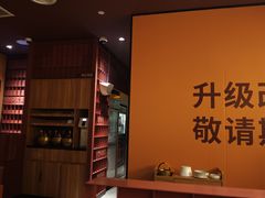 -巴奴毛肚火锅(龙湖锦艺城店)
