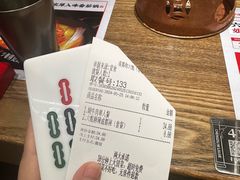 -成都你六姐·牛肉冒菜(城市集市合生汇店)