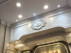 门面-新兴家喻酒家·羊城名宴(昌岗店)