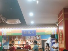 -津门老羊家·铜锅涮羊肉·烧烤(科技园店)