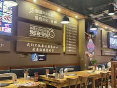 大堂-牛炙烤肉(车公庙店)