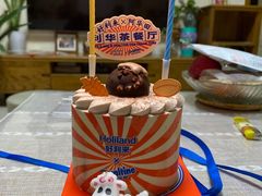 -好利来(高新枫叶广场店)