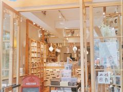 门面-猫的天空之城概念书店(束河店)