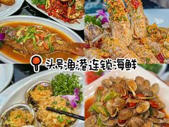 -海棠湾