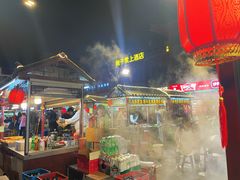 -鼓楼夜市