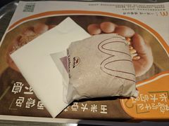 -麦当劳(临顿路店)