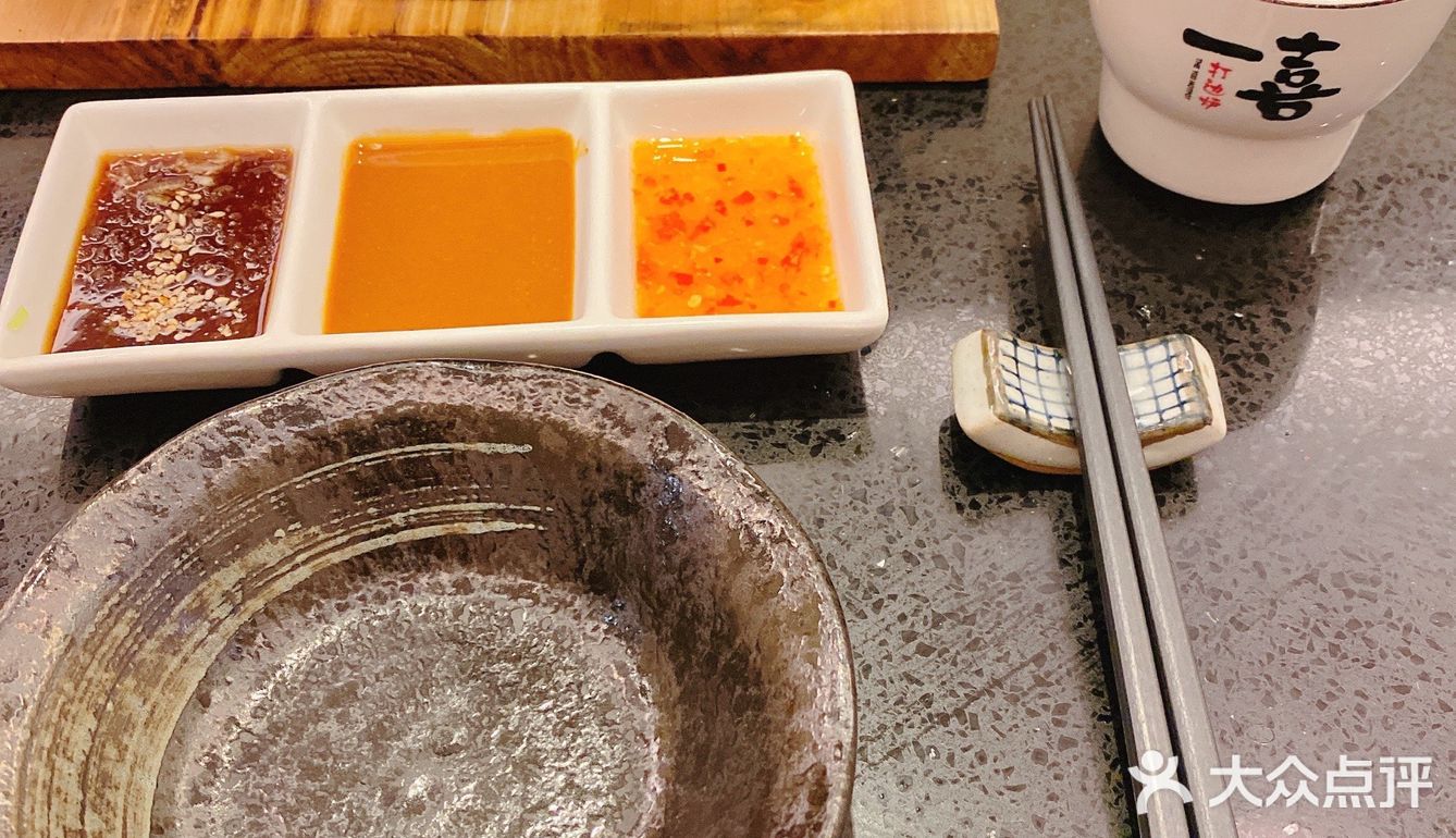 嫩嫩的，焦焦的 好好吃～值得一试