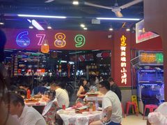 -饶福记·南昌烧烤大排档(九龙湖土著店)