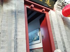 -李叔同故居纪念馆