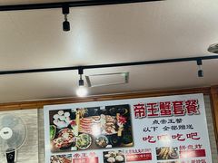 -真情鲍鱼海鲜汤