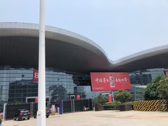 -武汉国际博览中心-B4馆