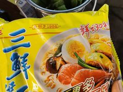 -包工仔·牛杂自助放题