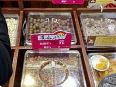 -粒上皇(五岭店)